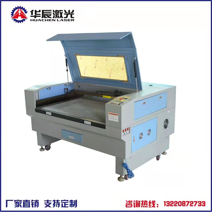 HCJG-1610